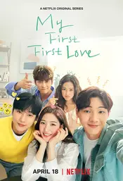 My First First Love Poster Staffel 1