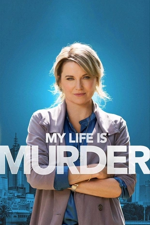 Staffel 1 Serienposter 4