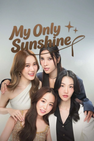 Serienposter