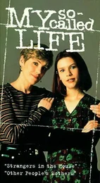 My So-Called Life Poster 4 Staffel 1