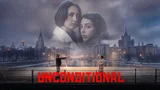 Unconditional