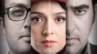 Shahrzad