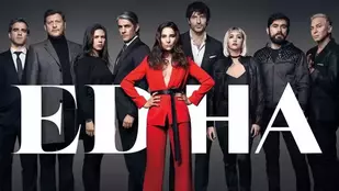 Edha