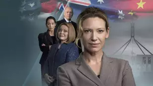 Secret City