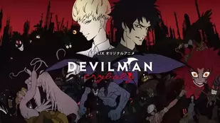 Devilman Crybaby