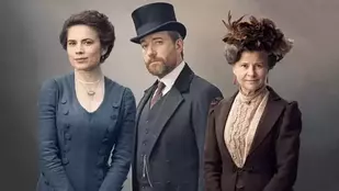 Howards End