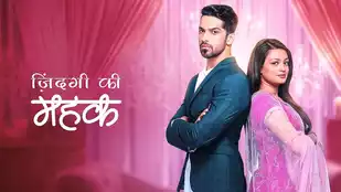 Das Rezept zur großen Liebe