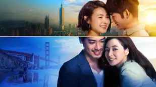 A Taiwanese Tale Of Two Cities