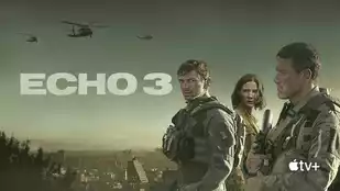 Echo 3