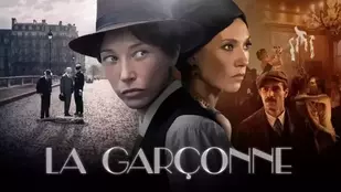 La Garconne