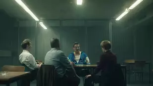 German Crime Story