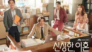 Divorce Attorney Shin