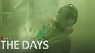 The Days
