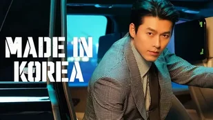 Made in Korea