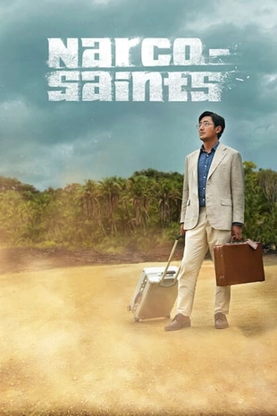 Poster 2 Staffel 1