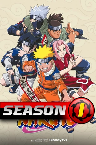 Staffel 1 Serienposter 4