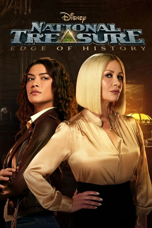 Staffel 1 Serienposter 5