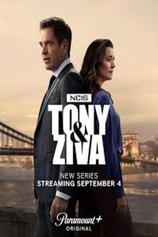 Staffel 1 Serienposter 2