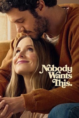 Poster 3 Staffel 1