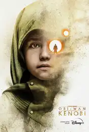 Staffel 1 Serienposter 4
