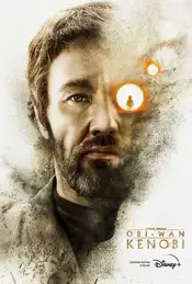 Poster 7 Staffel 1