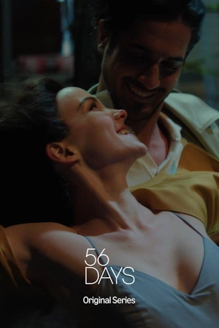 Serienposter