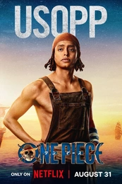 Poster 9 Staffel 1