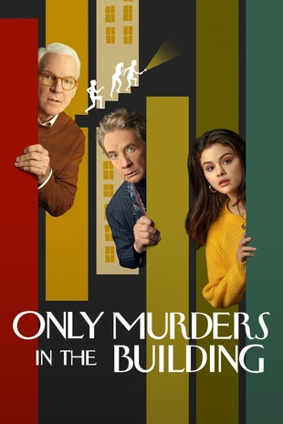 Staffel 1 Serienposter 4