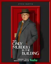 Staffel 2 Serienposter 3