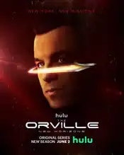 Poster 4 Staffel 3