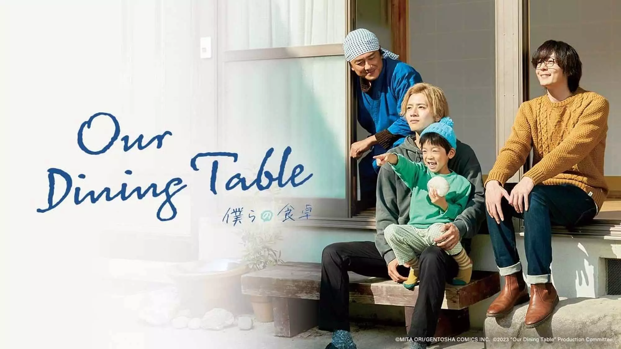Our Dining Table - Episodenguide und News zur Serie
