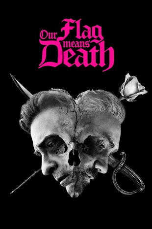 Poster zur Staffel 2
