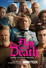 Serienposter