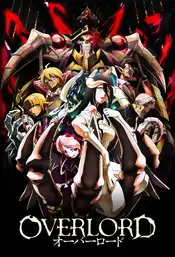 Overlord Poster