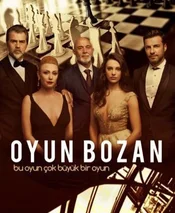 Oyunbozan Poster