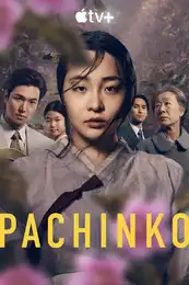 Serienposter