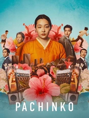 Staffel 2 Serienposter