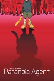 Serienposter