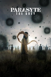 Staffel 1 Serienposter 2