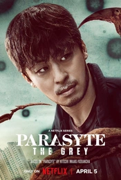 Staffel 1 Serienposter 3