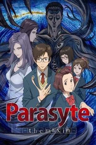 Serienposter