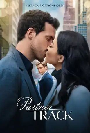 Partner Track Poster