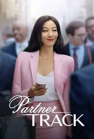 Partner Track Poster 2 Staffel 1