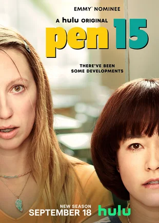 PEN15 Poster Staffel 2