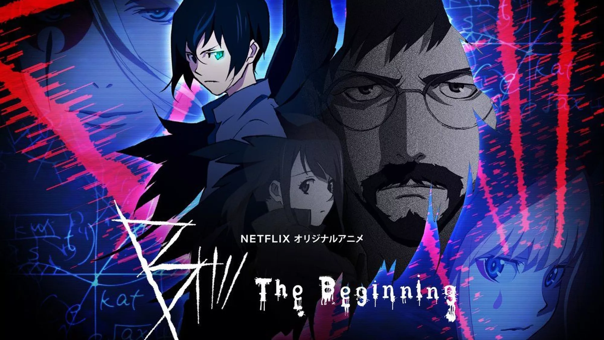 B: The Beginning - Streams, Episodenguide und News zur Serie