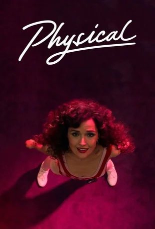 Physical Poster Staffel 1
