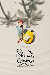 Poster 2 Staffel 1
