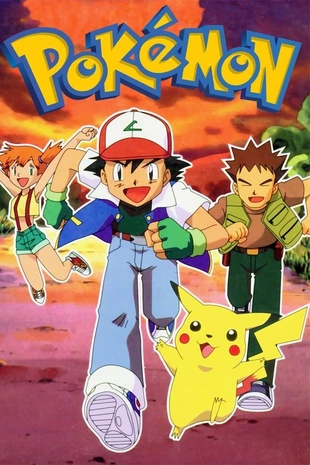 Staffel 1 Serienposter 2