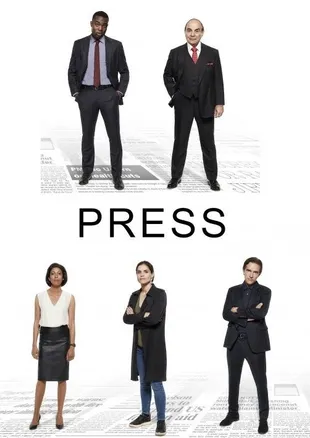Press Poster Staffel 1