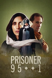 Serienposter